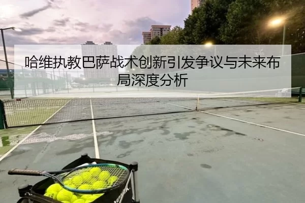 img_1780589457273_75_1_547.jpg