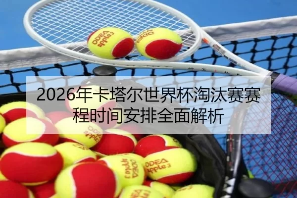 img_1781000303266_46_2_783.jpg
